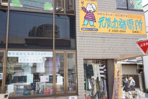 DSC03249